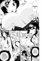 Neesan / 姉×姉×姉 ─ねえさん─ [Nakamine Hiroshi] [Original] Thumbnail Page 79