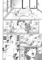 Hitozuma Audrey-san no Himitsu 2 -30-sai kara no Furyouzuma Kouza- / 人妻オードリーさんの秘密2 −30歳からの不良妻講座− [Saigado] [Original] Thumbnail Page 159