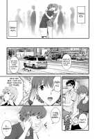 Hitozuma Audrey-san no Himitsu 2 -30-sai kara no Furyouzuma Kouza- / 人妻オードリーさんの秘密2 −30歳からの不良妻講座− [Saigado] [Original] Thumbnail Page 168