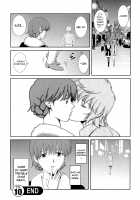 Hitozuma Audrey-san no Himitsu 2 -30-sai kara no Furyouzuma Kouza- / 人妻オードリーさんの秘密2 −30歳からの不良妻講座− [Saigado] [Original] Thumbnail Page 45