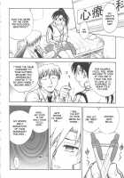 Inbaku-Byoutou / 淫縛病疼 [Funabori Nariaki] [Original] Thumbnail Page 107