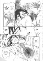 Inbaku-Byoutou / 淫縛病疼 [Funabori Nariaki] [Original] Thumbnail Page 118