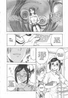 Inbaku-Byoutou / 淫縛病疼 [Funabori Nariaki] [Original] Thumbnail Page 11