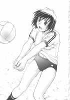 Inbaku-Byoutou / 淫縛病疼 [Funabori Nariaki] [Original] Thumbnail Page 120