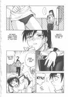 Inbaku-Byoutou / 淫縛病疼 [Funabori Nariaki] [Original] Thumbnail Page 121