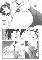 Inbaku-Byoutou / 淫縛病疼 [Funabori Nariaki] [Original] Thumbnail Page 122