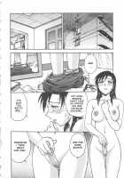 Inbaku-Byoutou / 淫縛病疼 [Funabori Nariaki] [Original] Thumbnail Page 133