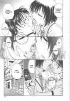 Inbaku-Byoutou / 淫縛病疼 [Funabori Nariaki] [Original] Thumbnail Page 140