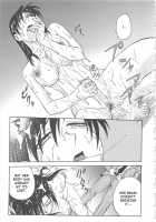 Inbaku-Byoutou / 淫縛病疼 [Funabori Nariaki] [Original] Thumbnail Page 150