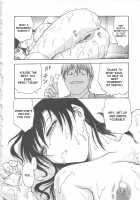 Inbaku-Byoutou / 淫縛病疼 [Funabori Nariaki] [Original] Thumbnail Page 151