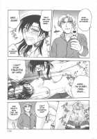 Inbaku-Byoutou / 淫縛病疼 [Funabori Nariaki] [Original] Thumbnail Page 163