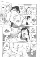 Inbaku-Byoutou / 淫縛病疼 [Funabori Nariaki] [Original] Thumbnail Page 173