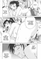 Inbaku-Byoutou / 淫縛病疼 [Funabori Nariaki] [Original] Thumbnail Page 194