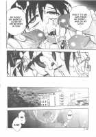 Inbaku-Byoutou / 淫縛病疼 [Funabori Nariaki] [Original] Thumbnail Page 202