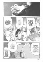 Inbaku-Byoutou / 淫縛病疼 [Funabori Nariaki] [Original] Thumbnail Page 204