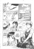 Inbaku-Byoutou / 淫縛病疼 [Funabori Nariaki] [Original] Thumbnail Page 25