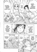 Inbaku-Byoutou / 淫縛病疼 [Funabori Nariaki] [Original] Thumbnail Page 29