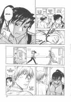 Inbaku-Byoutou / 淫縛病疼 [Funabori Nariaki] [Original] Thumbnail Page 30