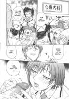 Inbaku-Byoutou / 淫縛病疼 [Funabori Nariaki] [Original] Thumbnail Page 31