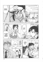 Inbaku-Byoutou / 淫縛病疼 [Funabori Nariaki] [Original] Thumbnail Page 32