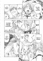 Inbaku-Byoutou / 淫縛病疼 [Funabori Nariaki] [Original] Thumbnail Page 37