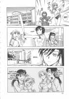 Inbaku-Byoutou / 淫縛病疼 [Funabori Nariaki] [Original] Thumbnail Page 43