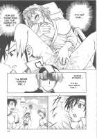 Inbaku-Byoutou / 淫縛病疼 [Funabori Nariaki] [Original] Thumbnail Page 44