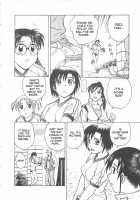 Inbaku-Byoutou / 淫縛病疼 [Funabori Nariaki] [Original] Thumbnail Page 45