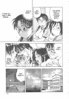 Inbaku-Byoutou / 淫縛病疼 [Funabori Nariaki] [Original] Thumbnail Page 50