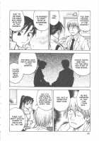 Inbaku-Byoutou / 淫縛病疼 [Funabori Nariaki] [Original] Thumbnail Page 51