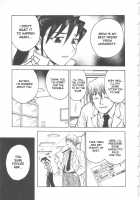 Inbaku-Byoutou / 淫縛病疼 [Funabori Nariaki] [Original] Thumbnail Page 52