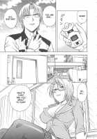 Inbaku-Byoutou / 淫縛病疼 [Funabori Nariaki] [Original] Thumbnail Page 58