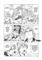 Inbaku-Byoutou / 淫縛病疼 [Funabori Nariaki] [Original] Thumbnail Page 69