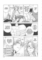 Inbaku-Byoutou / 淫縛病疼 [Funabori Nariaki] [Original] Thumbnail Page 70