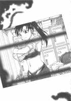Inbaku-Byoutou / 淫縛病疼 [Funabori Nariaki] [Original] Thumbnail Page 72