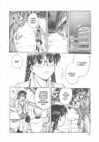 Inbaku-Byoutou / 淫縛病疼 [Funabori Nariaki] [Original] Thumbnail Page 79