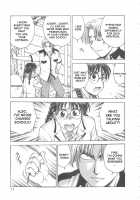 Inbaku-Byoutou / 淫縛病疼 [Funabori Nariaki] [Original] Thumbnail Page 80