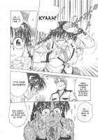 Inbaku-Byoutou / 淫縛病疼 [Funabori Nariaki] [Original] Thumbnail Page 81