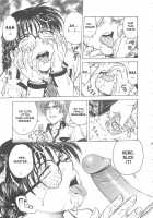Inbaku-Byoutou / 淫縛病疼 [Funabori Nariaki] [Original] Thumbnail Page 82