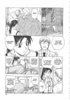 Inbaku-Byoutou / 淫縛病疼 [Funabori Nariaki] [Original] Thumbnail Page 86
