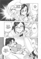 Inbaku-Byoutou / 淫縛病疼 [Funabori Nariaki] [Original] Thumbnail Page 98