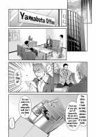 Idol Densetsu Kirari / 哀ドル伝説きらり☆ [Umemaru] [Original] Thumbnail Page 114