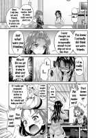 Idol Densetsu Kirari / 哀ドル伝説きらり☆ [Umemaru] [Original] Thumbnail Page 165