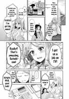 Idol Densetsu Kirari / 哀ドル伝説きらり☆ [Umemaru] [Original] Thumbnail Page 74