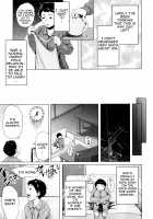 Kinyoubi no Haha-tachi e / 金曜日の母たちへ [Jitsuma] [Original] Thumbnail Page 100
