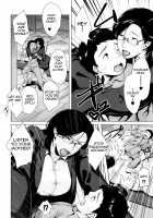 Kinyoubi no Haha-tachi e / 金曜日の母たちへ [Jitsuma] [Original] Thumbnail Page 103