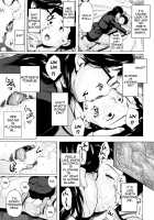 Kinyoubi no Haha-tachi e / 金曜日の母たちへ [Jitsuma] [Original] Thumbnail Page 104