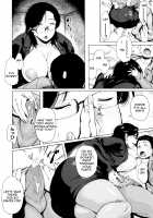 Kinyoubi no Haha-tachi e / 金曜日の母たちへ [Jitsuma] [Original] Thumbnail Page 109