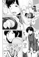 Kinyoubi no Haha-tachi e / 金曜日の母たちへ [Jitsuma] [Original] Thumbnail Page 155