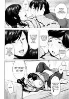 Kinyoubi no Haha-tachi e / 金曜日の母たちへ [Jitsuma] [Original] Thumbnail Page 161